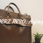 使用歴５年のHERZ RESO.のビジネスバッグの経年変化。