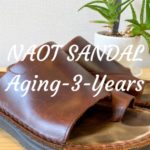 NAOTのレザーサンダルの経年変化をご紹介（着用3年）