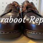 Paraboot（パラブーツ）を正規店に持ち込んで修理。価格や修理の流れをご紹介